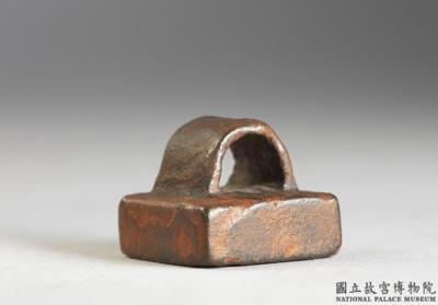 图片[2]-Bronze seal with inscription “Liu zhong”-China Archive